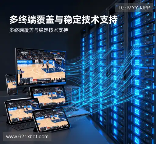 我们的未来愿景